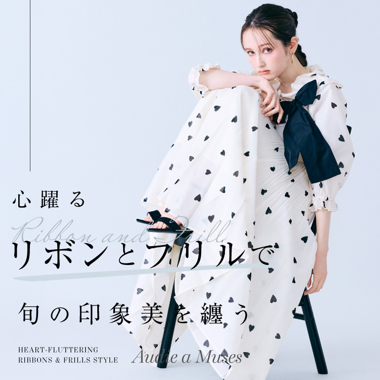 Rose Tiara�i���[�Y�e�B�A���j�̃V���b�v�j���[�X�u�yAudie a Muses�z���m�g�[��������ۗ��u���̃��`�[�t�v�B�S��郊�{���ƃt�����ŁA�{�̈�۔���Z���v