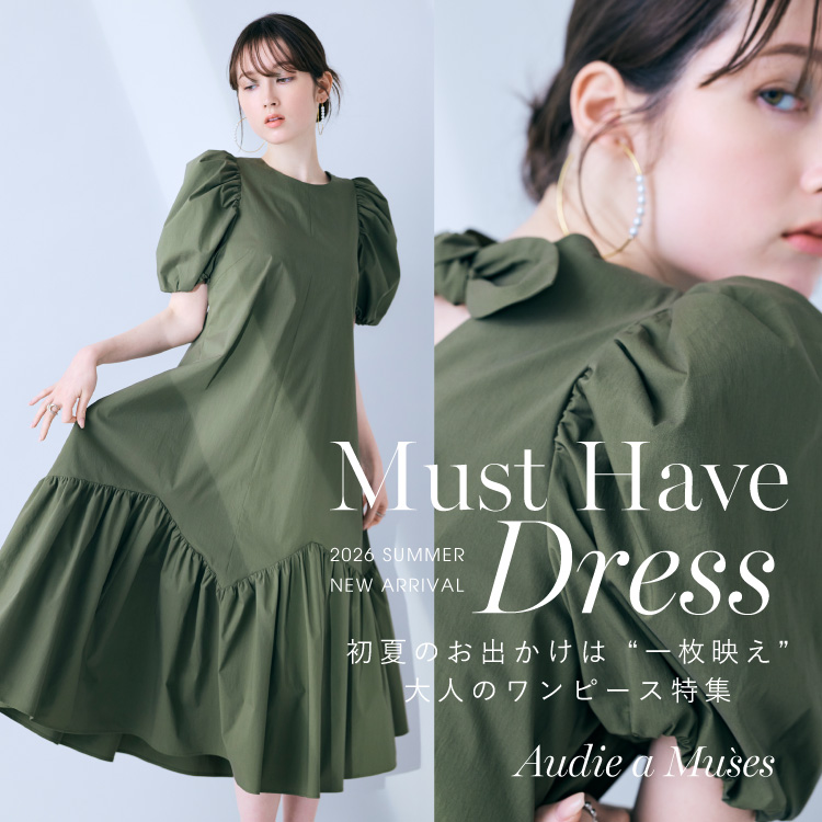 Rose Tiara�i���[�Y�e�B�A���j�̃V���b�v�j���[�X�u�yAudie a Muses�z���Ă̂��o�����́g�ꖇ�f���h�B���₩�ȉ؂€��Z���A��l�̃����s�[�X���W�v