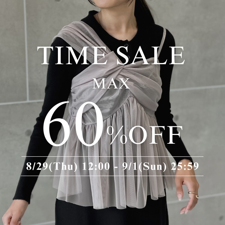 ◎2点セット◎【大人もOK】12age みすぼらしく ロゴTシャツ 