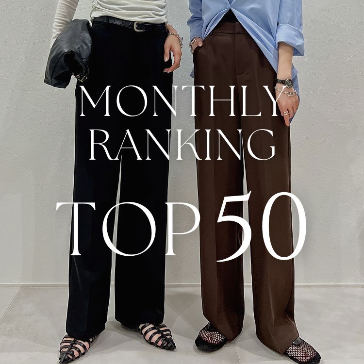 セール】[2025SS COLLECTION][低身長/高身長サイズ有]ストレッチ