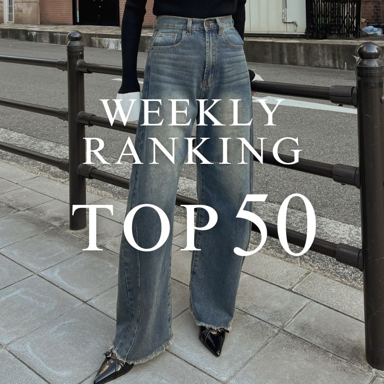 Re:EDIT�i���G�f�B�j�̃V���b�v�j���[�X�u�yRe:EDIT�z��T�̔���؃A�C�e�� TOP 50 �v