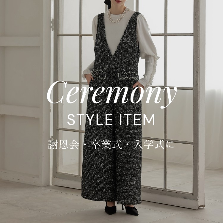 Re:EDIT�i���G�f�B�j�̃V���b�v�j���[�X�u�yRe:EDIT�z�Ӊ���E���Ǝ��E���w���ɒ������A�C�e�����W�v