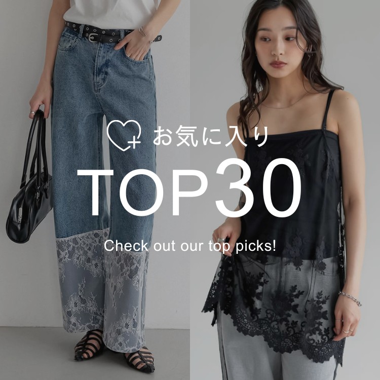 キャミソール0203 2026 SUMMER COLLECTION]ストレッチブロックレースキャミソール