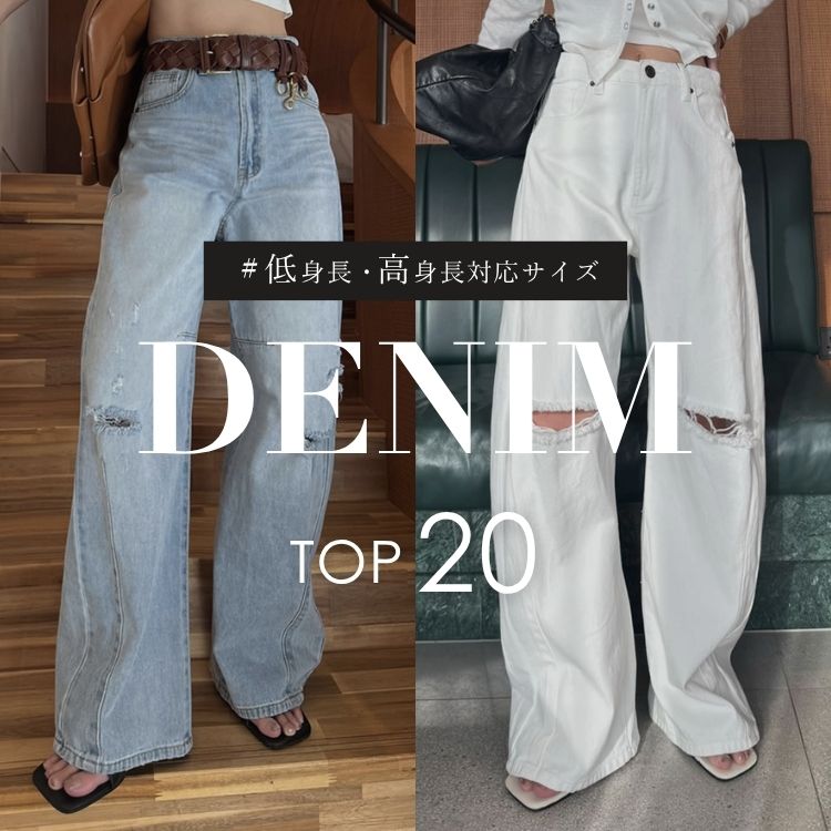 Re:EDIT�i���G�f�B�j�̃V���b�v�j���[�X�u�yRe:EDIT�z���ꂢ�߃J�W���A���Ɍ������Ȃ��B�l�C�f�j��TOP20�v