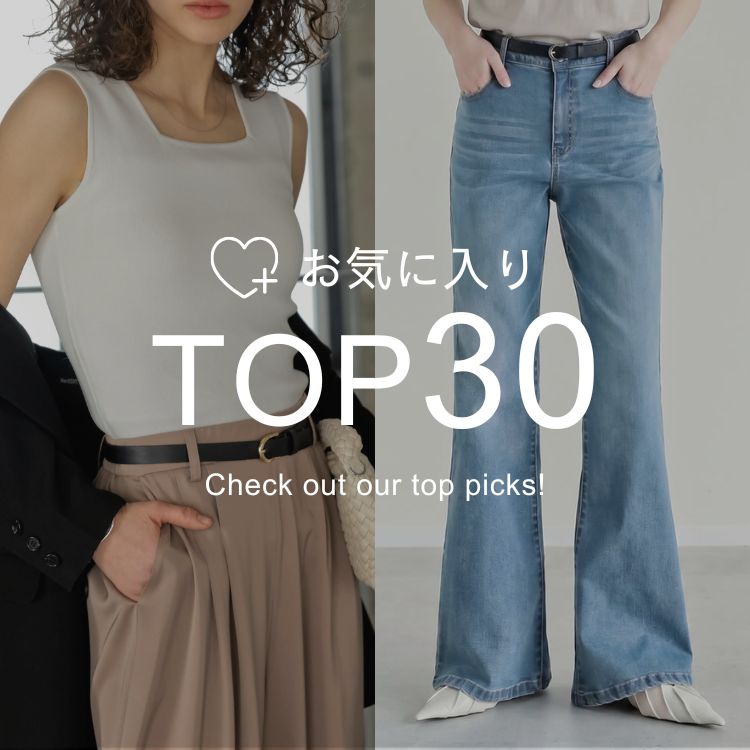 Re:EDIT�i���G�f�B�j�̃V���b�v�j���[�X�u�yRe:EDIT�z���C�ɓ���}�㏸���A�C�e��TOP30�v