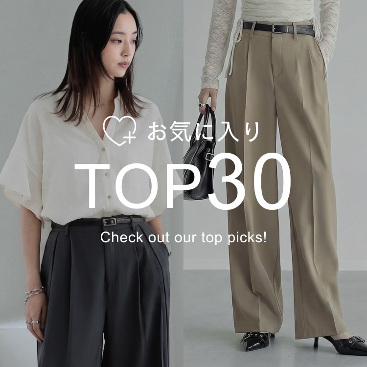 Re:EDIT�i���G�f�B�j�̃V���b�v�j���[�X�u�yRe:EDIT�z���C�ɓ���}�㏸���A�C�e��TOP30�v
