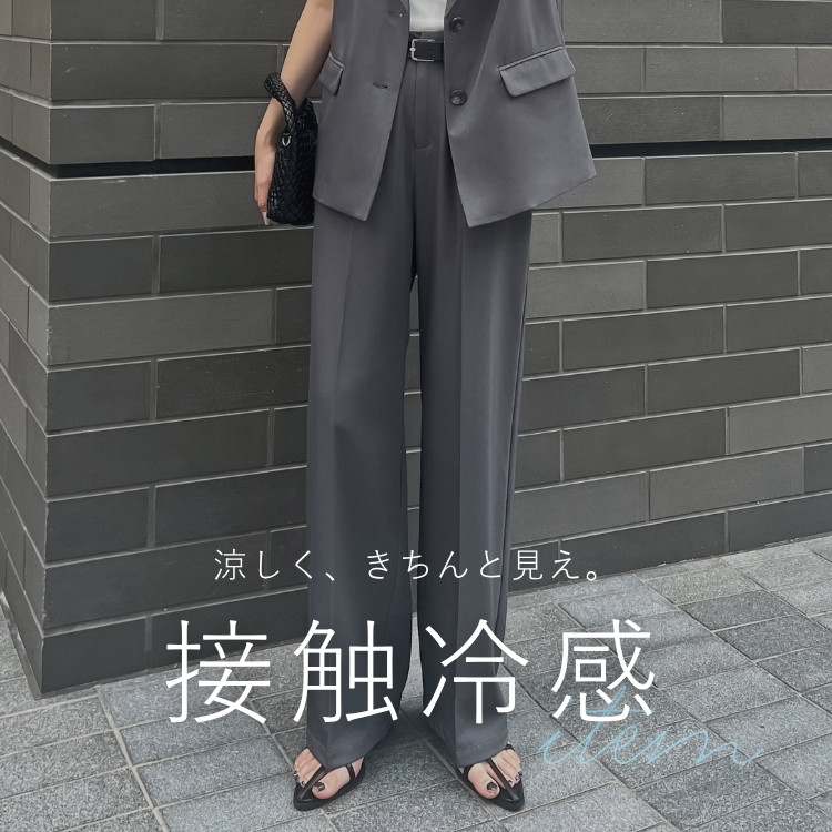 Re:EDIT�i���G�f�B�j�̃V���b�v�j���[�X�u�yRe:EDIT�z�������A������ƌ����B�ڐG�⊴�A�C�e�����W�v
