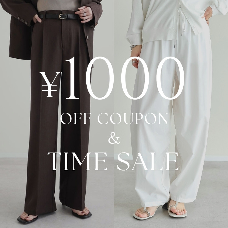 Re:EDIT�i���G�f�B�j�̃V���b�v�j���[�X�u�yRe:EDIT�z1000�~OFF�N�[�|����TIME SALE �����J�Áv