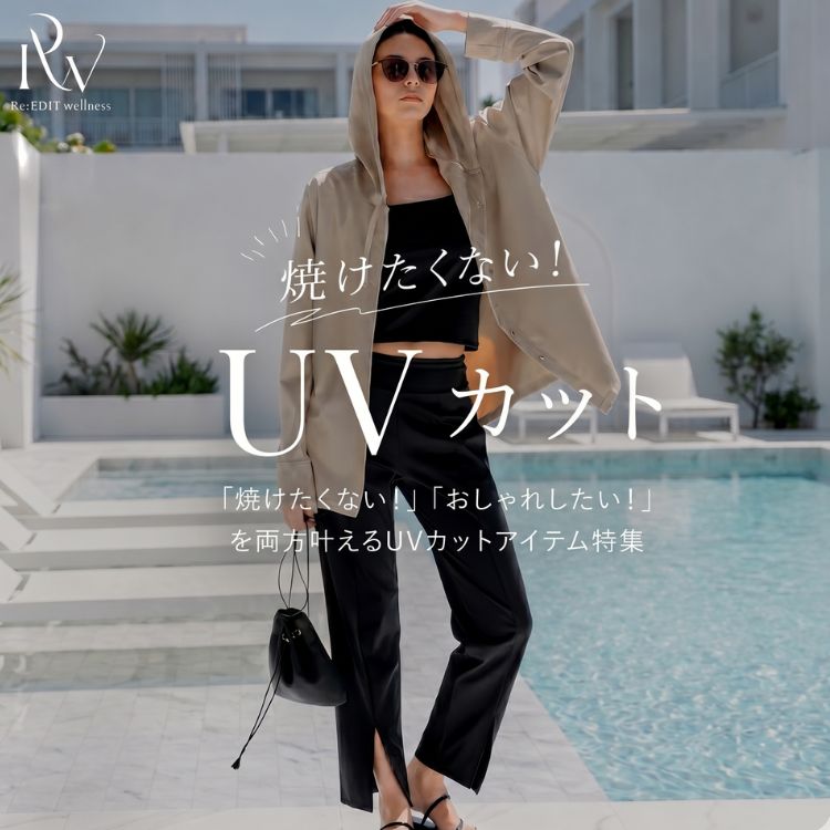 UVカット][接触冷感][速乾][水陸両用][DAILY SWIM][低身長/高身長