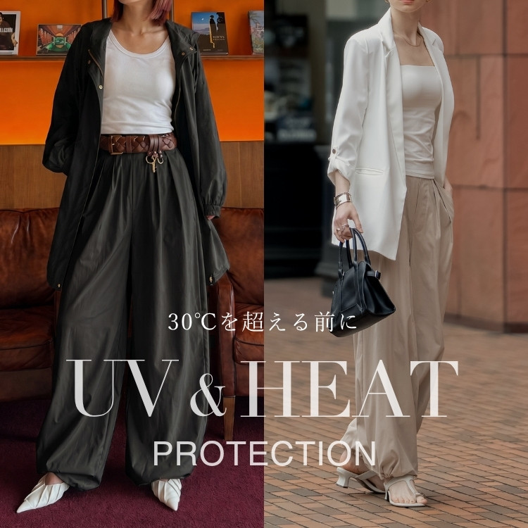 Re:EDIT�i���G�f�B�j�̃V���b�v�j���[�X�u�yRe:EDIT�z30���𒴂���O�ɁBUV�������΍�A�C�e�����W�v