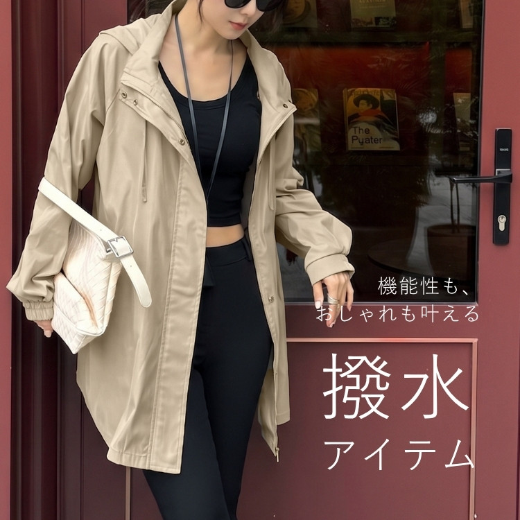Re:EDIT�i���G�f�B�j�̃V���b�v�j���[�X�u�yRe:EDIT�z�@�\�����A��������������B�����A�C�e���v