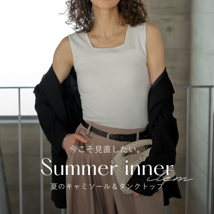 Re:EDIT�i���G�f�B�j�̃V���b�v�j���[�X�u�yRe:EDIT�z�����������������B�ẴL���~�\�[�����^���N�g�b�v�v
