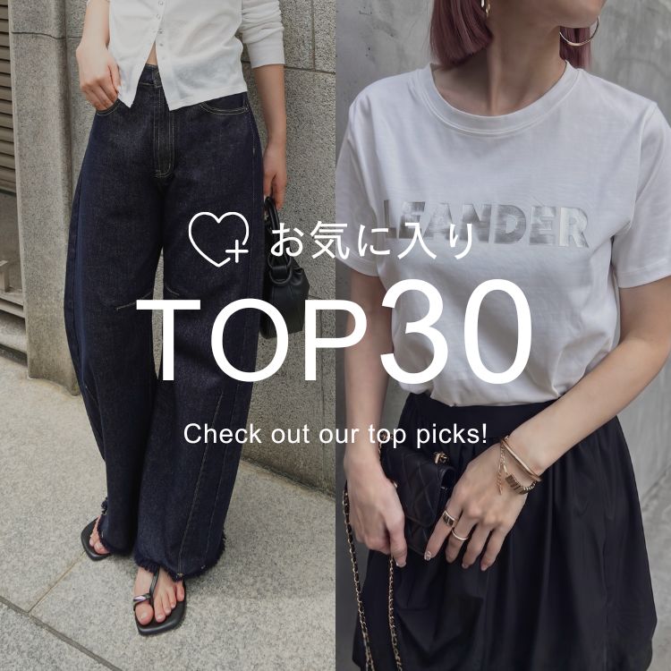 Re:EDIT�i���G�f�B�j�̃V���b�v�j���[�X�u�yRe:EDIT�z���C�ɓ���}�㏸���A�C�e��TOP30�v