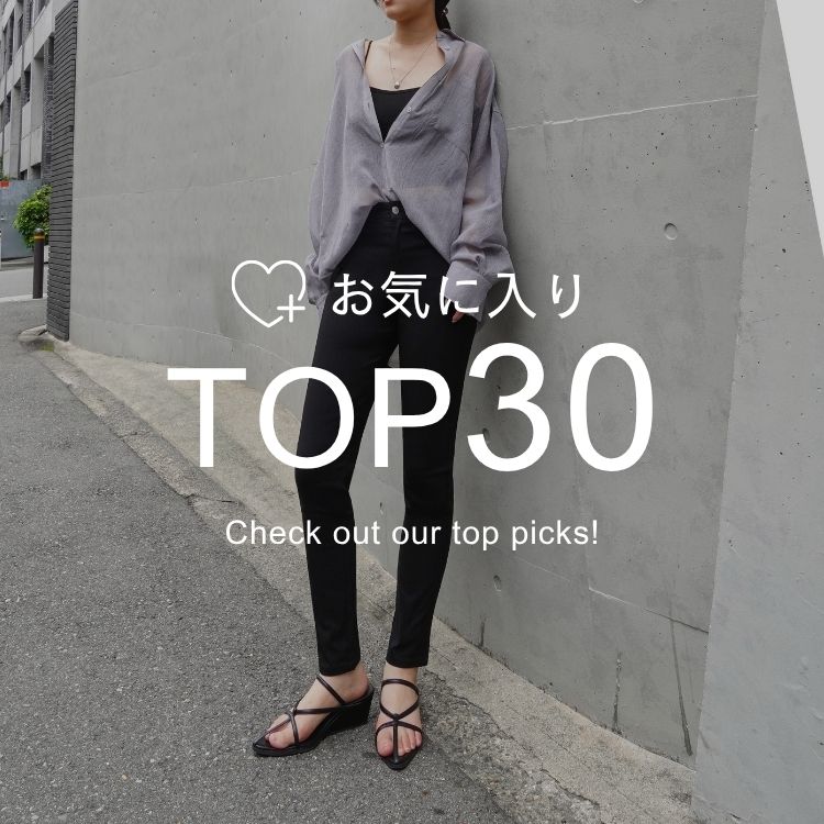 Re:EDIT�i���G�f�B�j�̃V���b�v�j���[�X�u�yRe:EDIT�z���C�ɓ���}�㏸���A�C�e��TOP30�v