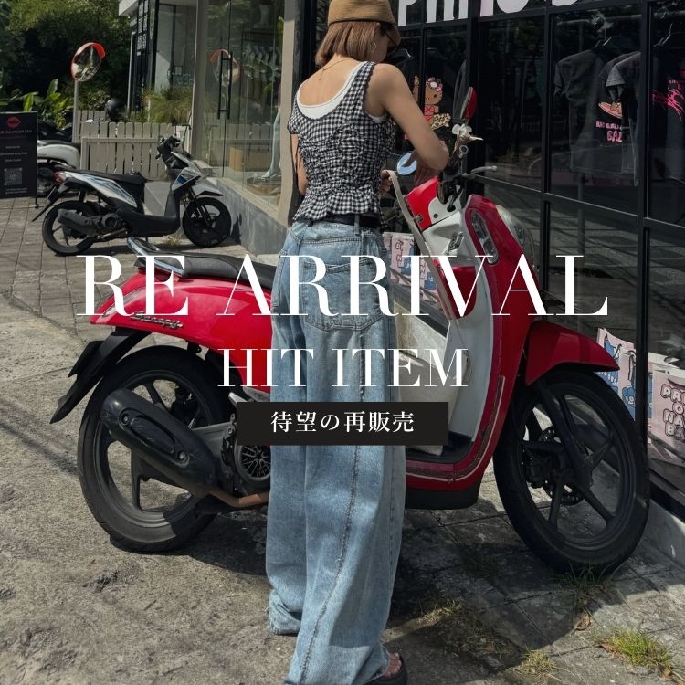 Re:EDIT�i���G�f�B�j�̃V���b�v�j���[�X�u�yRe:EDIT�z�����񁚑�����������l�C�̃o�b�N�|�P�b�g�J�[�u�f�j�����Җ]�̍Ĕ̔��J�n�I�I�v