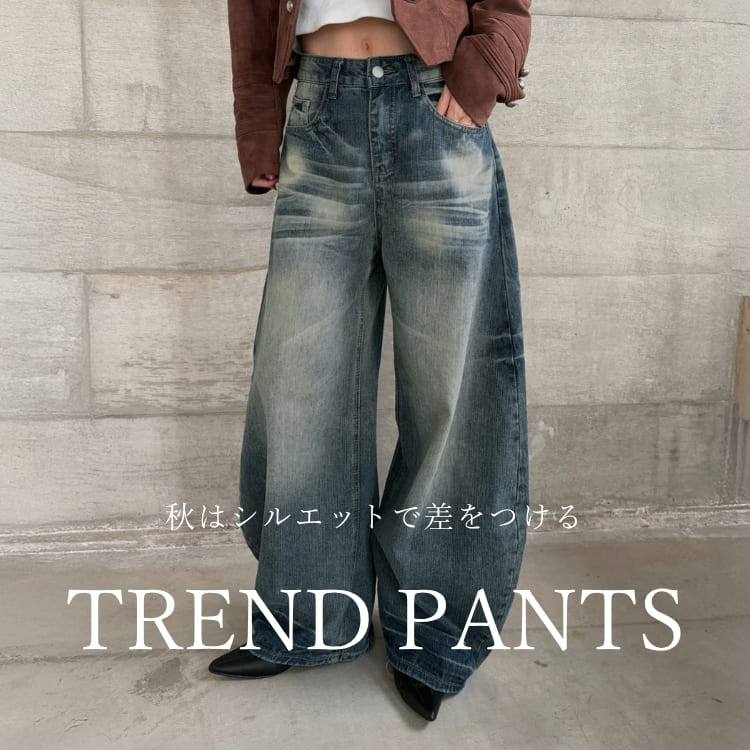 セール】[DENIM COLLECTION][2026S/S COLLECTION][低身長/高身長