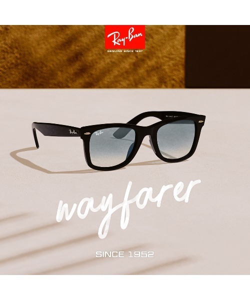 Ray-Ban RB4258F(JPフィット) RB4258F52601/71（サングラス）｜Ray-Ban