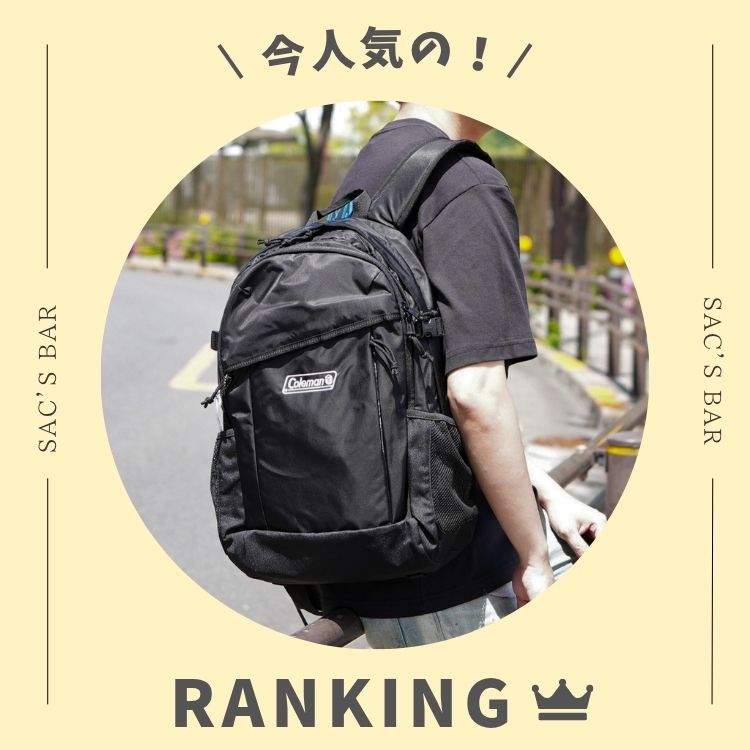 SAC'S BARiTbNXo[j̃Vbvj[XuyŐVIzlC̃ACeIAoCȃLOЉIv