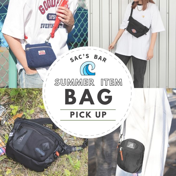 SAC'S BARiTbNXo[j̃Vbvj[Xuy߁zẴCxgKiItFX⃌W[ɂœKȃobOWv