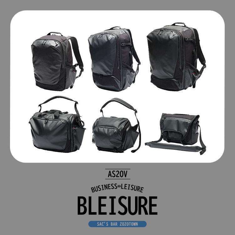 SAC'S BAR｜サックスバーのトピックス「NEW｜【innovator】拡張機能を