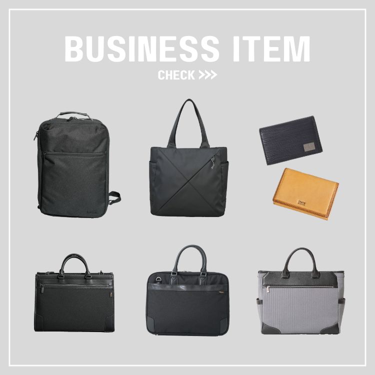 SAC'S BAR�i�T�b�N�X�o�[�j�̃V���b�v�j���[�X�u���W�b�ʋ΃X�^�C�����X�}�[�g�ɁI�r�W�l�X�o�b�O��PICKUP�I�v