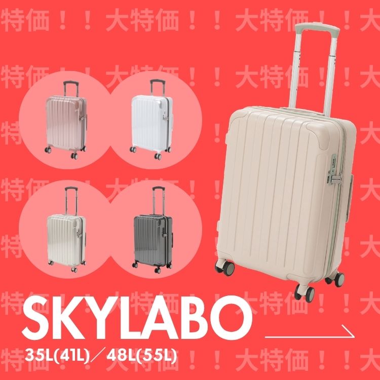 SAC'S BAR�i�T�b�N�X�o�[�j�̃V���b�v�j���[�X�u�y������I�I�z�L�����[�P�[�X�𔃂��Ȃ獡���`�����X�I�I�v