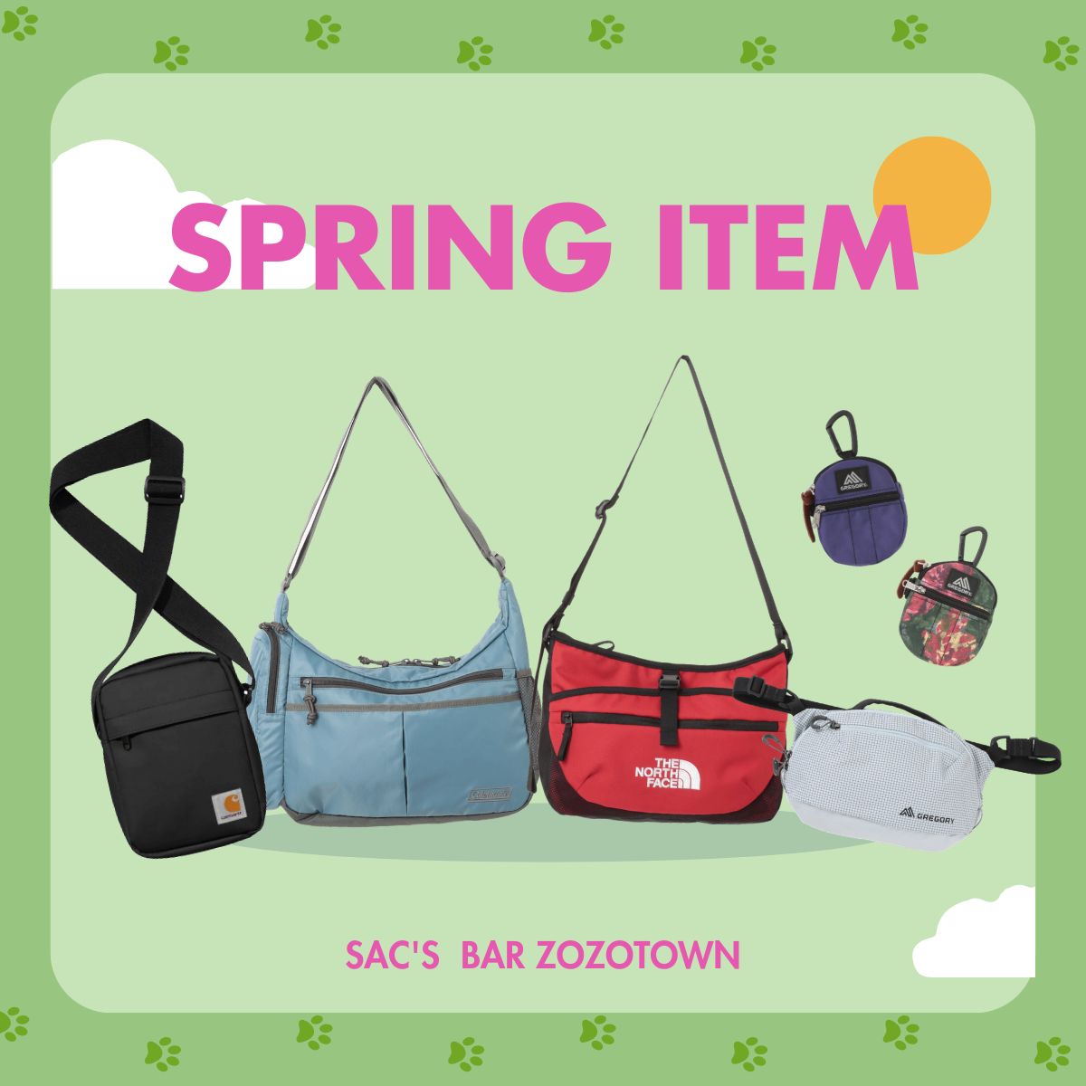 SAC'S BAR�i�T�b�N�X�o�[�j�̃V���b�v�j���[�X�u�y���W�z�t�̂��o�����ɂ������߁�o�b�O���W�v