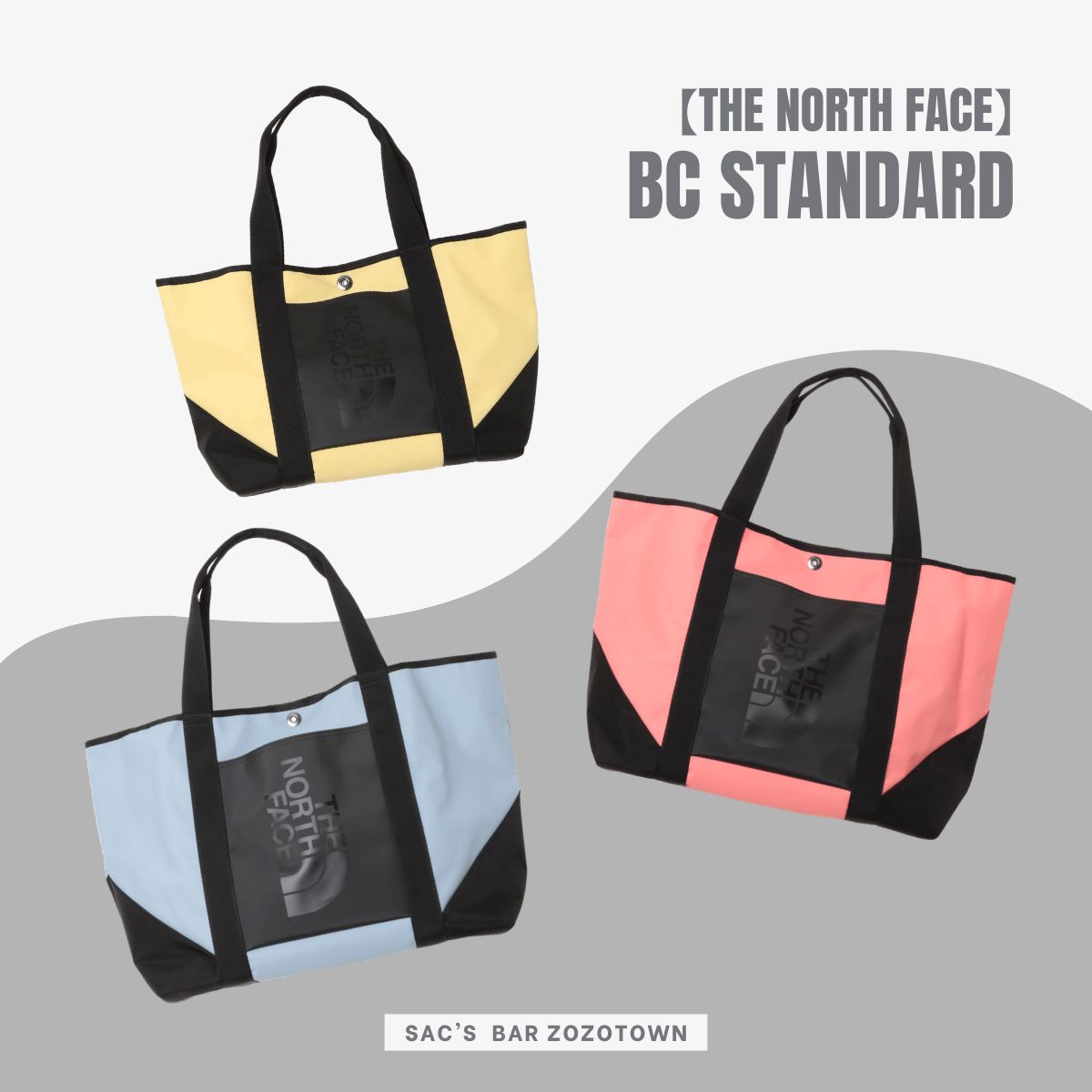 SAC'S BAR�i�T�b�N�X�o�[�j�̃V���b�v�j���[�X�u�yTHE NORTH FACE�z�uBC STANDARD�v�V���[�Y�ɐV�F���o��I�v