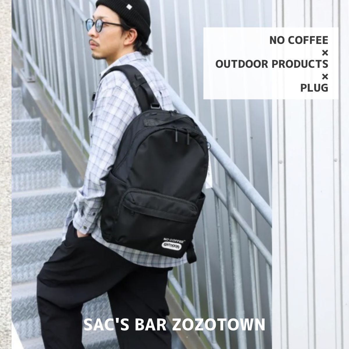 SAC'S BAR�i�T�b�N�X�o�[�j�̃V���b�v�j���[�X�u�yNEW ITEM�zNO COFFEE×OUTODOOR PRODUCTS×PLUG�v