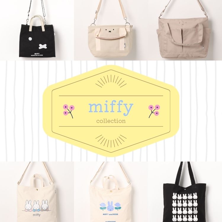 miffy/ミッフィー】 ミニトートバッグ ストロベリー(トート miffy/ミッフィー】 ミニトートバッグ ストロベリー(トート