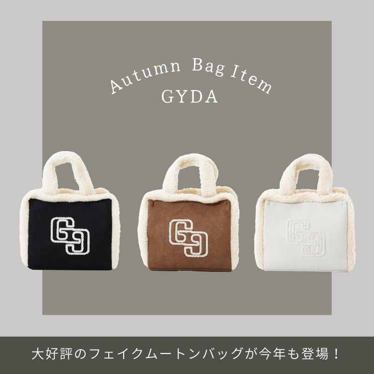 【Darich】ダーリッチ❤️9周年ノベルティ✨ ロゴフェイクムートンバック✨ ダーリッチ Darich ノベルティ 9周年 サガラロゴフェイク