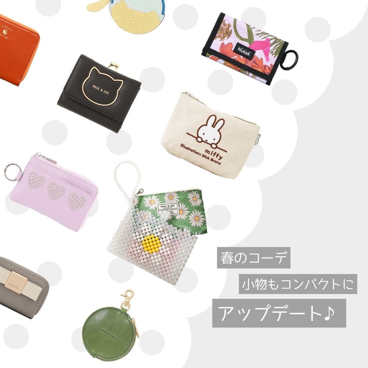 COMME CA/コムサ シュリー ミディアムウォレット 財布 COMME CA（コムサ） 財布 シュリー ミディアムウォレット レディース