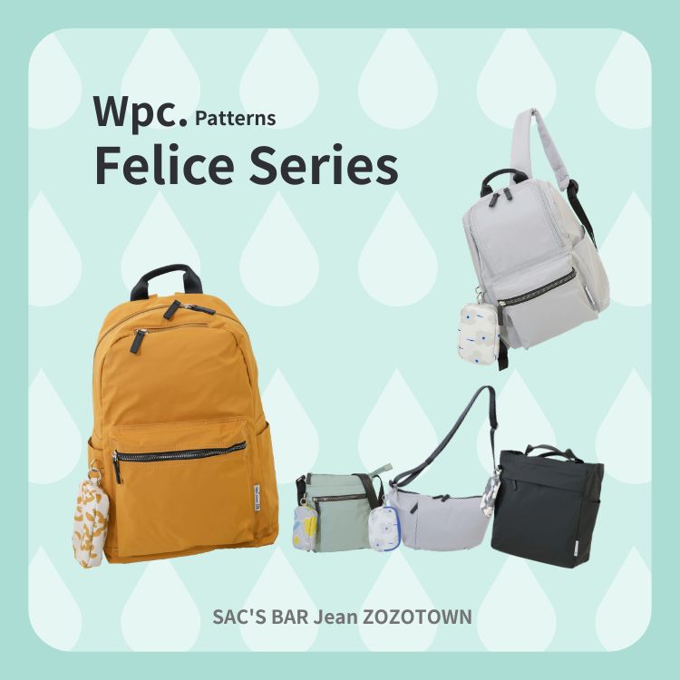 SAC'S BAR Jean�i�T�b�N�X�o�[ �W�[���j�̃V���b�v�j���[�X�uNEW�b�yWpc.�z���C�t�X�^�C�����ʂ�t�F���[�`�F�V���[�Y���o��v