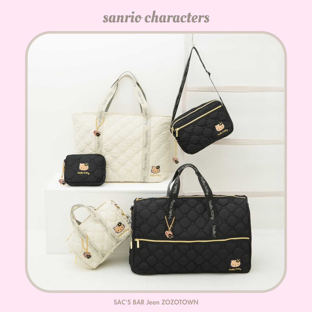 SAC'S BAR Jean�i�T�b�N�X�o�[ �W�[���j�̃V���b�v�j���[�X�uNEW |�ysanrio characters�z���Ă����I�p�[�h�A�C�e�����o��I�v