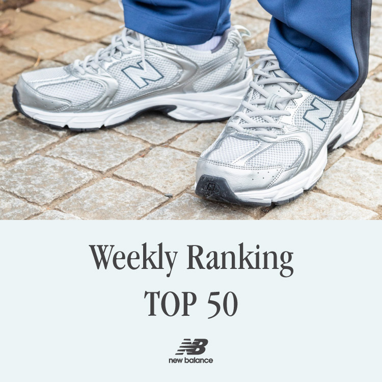 New Balance｜ニューバランスのトピックス「【ニューバランス