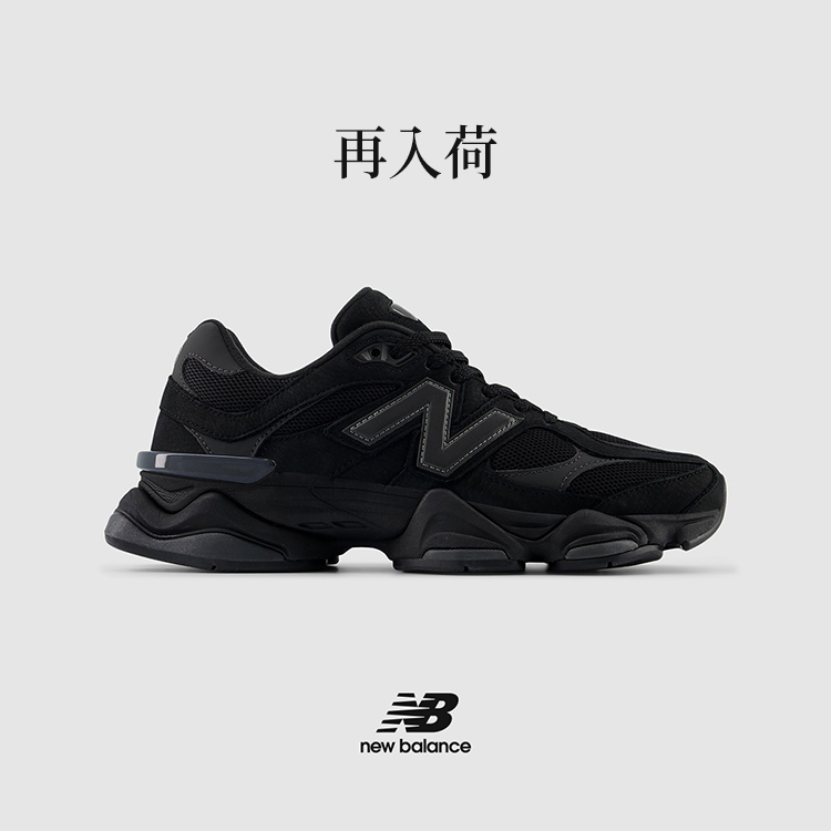New Balance ニューバランス ミュール ボア サンダル◆正規品◆ New Balance｜ニューバランスのトピックス「【ニューバランス
