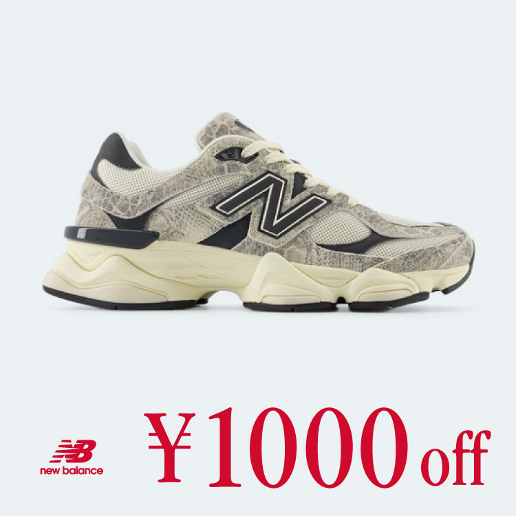 ★New Balance★ニューバランス SD1501BK3★追跡可 New Balance｜ニューバランスのトピックス「【ニューバランス