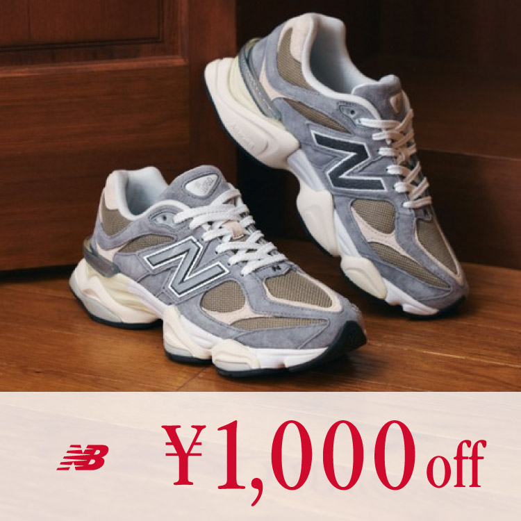 DynaSoft Nitrel v6 GTX（スニーカー）｜New Balance