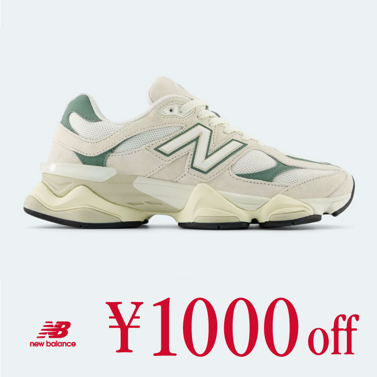 New Balanceij[oXj̃Vbvj[Xuyj[oXz{܂ŁI1000~offN[|zzIv