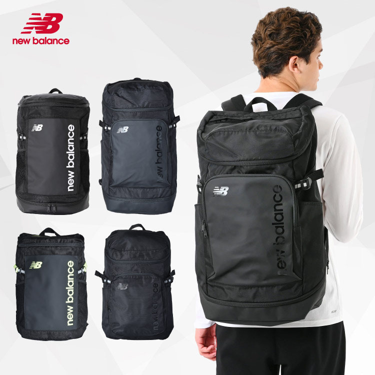 New Balance�i�j���[�o�����X�j�̃V���b�v�j���[�X�u �y�j���[�o�����X�����z�ʋ΁E�ʊw�E���s�E���h�Ƀ^�t�ȃo�b�N�p�b�N���I�v