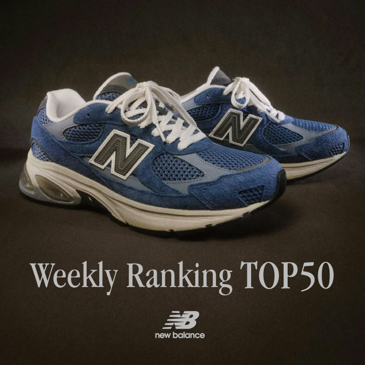 ML574（スニーカー）｜New Balance（ニューバランス）のファッション