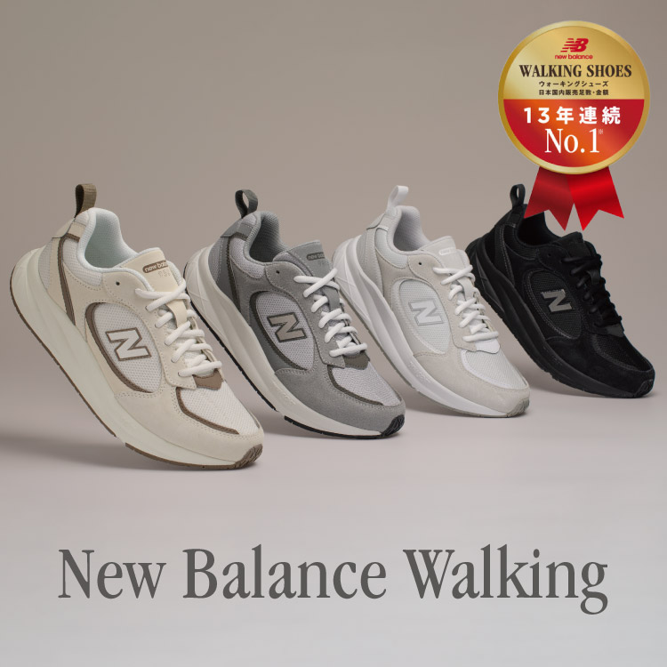 New Balance�i�j���[�o�����X�j�̃V���b�v�j���[�X�u�y�j���[�o�����X�����z�E�H�[�L���O�V���[�Y���W�v