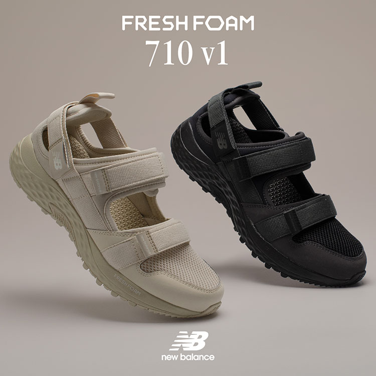 230 Hook and Loop（サンダル）｜New Balance（ニューバランス）の