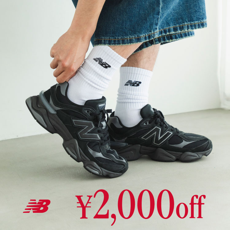 230 Hook and Loop（スニーカー）｜New Balance（ニューバランス）の