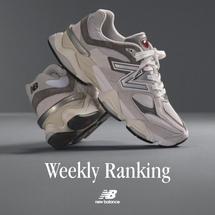 530（スニーカー）｜New Balance（ニューバランス）のファッション通販