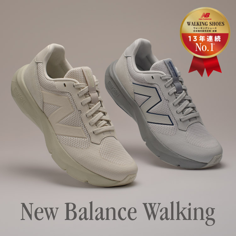 New Balance�i�j���[�o�����X�j�̃V���b�v�j���[�X�u�y�j���[�o�����X�����z�E�H�[�L���O�V���[�Y���W�v