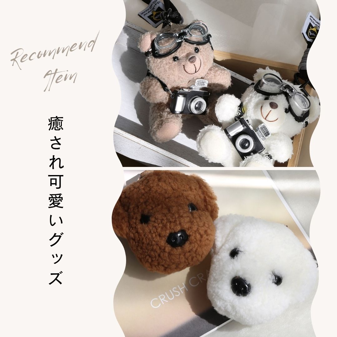collecala�i�R���J���j�̃V���b�v�j���[�X�u�ycolleca la�z���������B�A�j�}�����`�[�t�A�C�e���v