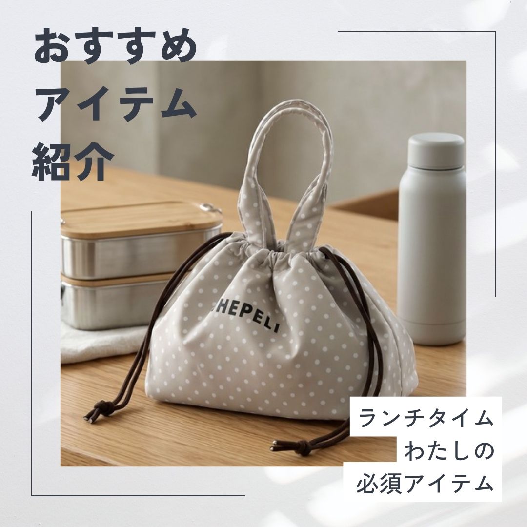 collecala�i�R���J���j�̃V���b�v�j���[�X�u�����`�^�C����s�N�j�b�N�ɂ��𗧂��O�b�Y�I�v