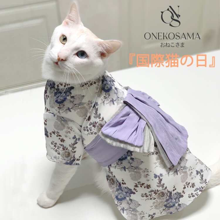 Sweet Mommy｜スウィートマミーのトピックス「【ONEKOSAMA】8月8日  