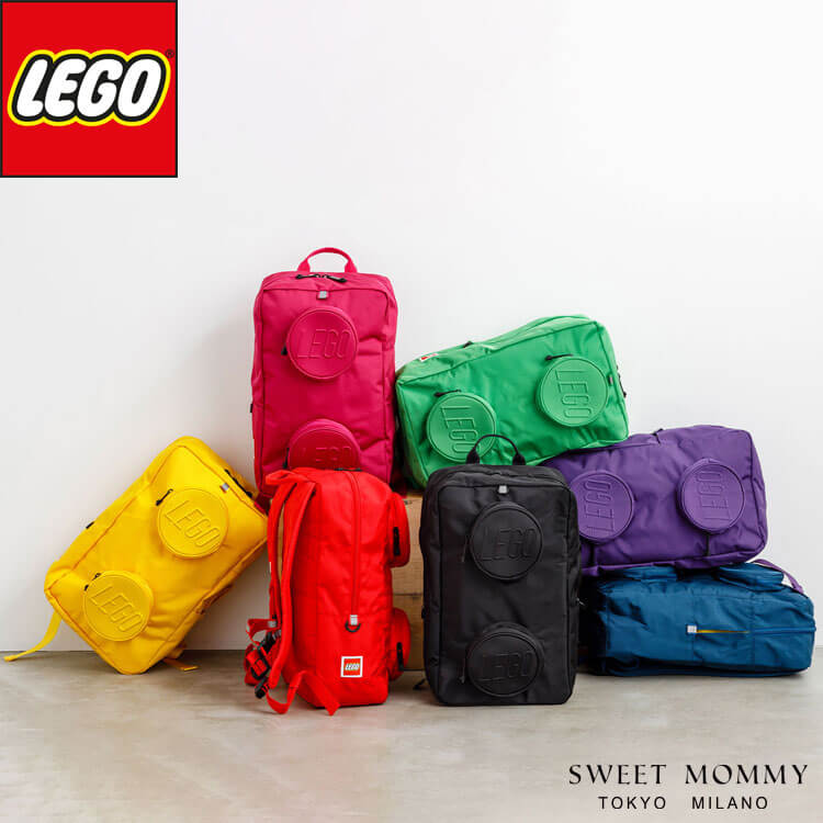 LEGO キッズバックパック Signature Light Recruiter School Bag ［22L